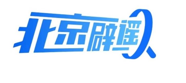 正规配资排名 瘦人不会得脂肪肝？